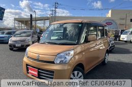 suzuki spacia 2015 -SUZUKI--Spacia DBA-MK32S--MK32S-230169---SUZUKI--Spacia DBA-MK32S--MK32S-230169-