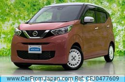 nissan dayz 2021 quick_quick_5BA-B43W_B43W-0111046