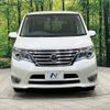 nissan serena 2015 -NISSAN--Serena DAA-HFC26--HFC26-263444---NISSAN--Serena DAA-HFC26--HFC26-263444- image 16