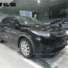 honda vezel 2020 -HONDA--VEZEL RU2--1306233---HONDA--VEZEL RU2--1306233- image 10