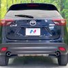 mazda cx-5 2016 CFJ1537979 image 15