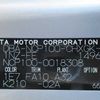 toyota ractis 2005 3282185-Y2025010180A-21 image 24