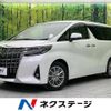 toyota alphard 2018 quick_quick_AGH30W_AGH30-0225679 image 1