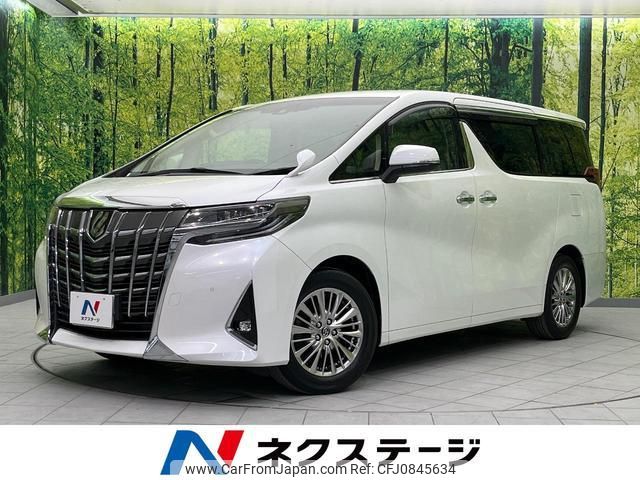 toyota alphard 2018 quick_quick_AGH30W_AGH30-0225679 image 1