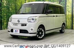 daihatsu move-canbus 2022 CFJ1409127