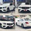 mercedes-benz amg 2017 -MERCEDES-BENZ--AMG CBA-213064--WDD2130641A209130---MERCEDES-BENZ--AMG CBA-213064--WDD2130641A209130- image 9