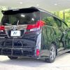 toyota alphard 2017 -TOYOTA--Alphard DBA-AGH30W--AGH30-0122052---TOYOTA--Alphard DBA-AGH30W--AGH30-0122052- image 18