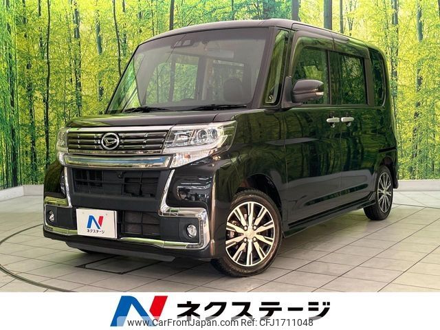 daihatsu tanto 2019 CFJ1711048 image 1