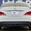mercedes-benz cla-class 2015 quick_quick_117342_WDD1173422N277345 image 16