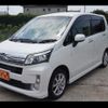 daihatsu move 2013 -DAIHATSU--Move LA100S--1020440---DAIHATSU--Move LA100S--1020440- image 25