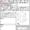 subaru impreza-g4 2018 CFJ1774133 image 21