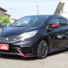 nissan note 2016 -NISSAN--Note E12ｶｲ--961958---NISSAN--Note E12ｶｲ--961958- image 18