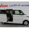 mitsubishi ek-space 2024 -MITSUBISHI 【名変中 】--ek Space B34A--0509683---MITSUBISHI 【名変中 】--ek Space B34A--0509683- image 28