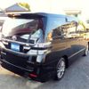 toyota vellfire 2014 CFJ1703636 image 2