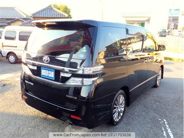 toyota vellfire 2014 CFJ1703636 image 2