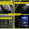 toyota c-hr 2022 -TOYOTA--C-HR 3BA-NGX10--NGX10-2021659---TOYOTA--C-HR 3BA-NGX10--NGX10-2021659- image 15