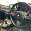 bmw 3-series 2018 -BMW 【名変中 】--BMW 3 Series 8A20--0K607068---BMW 【名変中 】--BMW 3 Series 8A20--0K607068- image 5