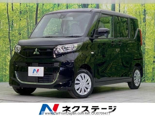 mitsubishi ek-space 2022 -MITSUBISHI--ek Space 5AA-B37A--B37A-0400595---MITSUBISHI--ek Space 5AA-B37A--B37A-0400595- image 1