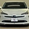 toyota prius 2021 -TOYOTA--Prius 6AA-ZVW51--ZVW51-6213075---TOYOTA--Prius 6AA-ZVW51--ZVW51-6213075- image 12