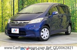 honda freed 2012 -HONDA--Freed DBA-GB3--GB3-1449391---HONDA--Freed DBA-GB3--GB3-1449391-