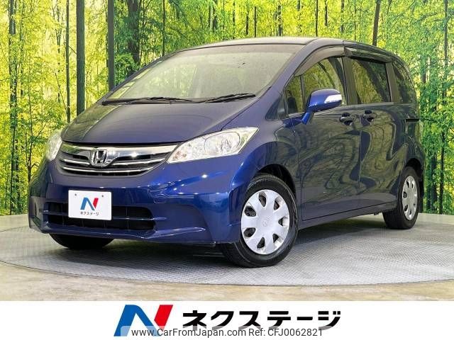 honda freed 2012 -HONDA--Freed DBA-GB3--GB3-1449391---HONDA--Freed DBA-GB3--GB3-1449391- image 1