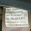 daihatsu hijet-truck 1991 No.13592 image 16