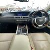 lexus gs 2012 -LEXUS--Lexus GS DBA-GRL11--GRL11-6002754---LEXUS--Lexus GS DBA-GRL11--GRL11-6002754- image 16