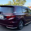 honda odyssey 2015 GOO_JP_700090373030250713002 image 9
