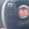 nissan cube 2015 -NISSAN--Cube DBA-Z12--Z12-306568---NISSAN--Cube DBA-Z12--Z12-306568- image 7