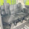 nissan serena 2023 quick_quick_FNC28_FNC28-001214 image 11