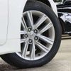 toyota crown 2014 CFJ1639668 image 20