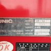 isuzu forward 2013 -ISUZU--Forward TKG-FRR90T2--FRR90-7045303---ISUZU--Forward TKG-FRR90T2--FRR90-7045303- image 12