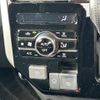 toyota roomy 2021 -TOYOTA--Roomy 5BA-M900A--M900A-0546611---TOYOTA--Roomy 5BA-M900A--M900A-0546611- image 10