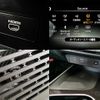nissan aura 2021 -NISSAN 【伊豆 300ﾅ3670】--AURA FE13--208958---NISSAN 【伊豆 300ﾅ3670】--AURA FE13--208958- image 9