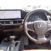 lexus ux 2023 -LEXUS 【岡崎 300ﾋ4801】--Lexus UX 6AA-MZAH10--MZAH10-2151985---LEXUS 【岡崎 300ﾋ4801】--Lexus UX 6AA-MZAH10--MZAH10-2151985- image 30