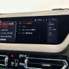 bmw 2-series 2020 CFJ1828257 image 9