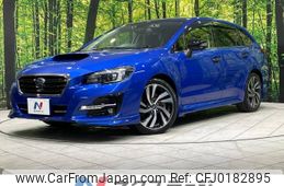 subaru levorg 2019 -SUBARU--Levorg DBA-VM4--VM4-128287---SUBARU--Levorg DBA-VM4--VM4-128287-