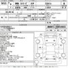 bmw 3-series 1996 -BMW--BMW 3 Series BE19-040ES36653---BMW--BMW 3 Series BE19-040ES36653- image 3