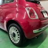 fiat 500 2011 -FIAT--Fiat 500 31209--00964830---FIAT--Fiat 500 31209--00964830- image 14