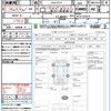 nissan x-trail 2008 quick_quick_DBA-NT31_NT31-019514 image 21