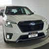 subaru forester 2023 -SUBARU--Forester 4BA-SK5--SK5-033219---SUBARU--Forester 4BA-SK5--SK5-033219- image 26