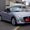 daihatsu copen 2021 -DAIHATSU--Copen 3BA-LA400K--0044323---DAIHATSU--Copen 3BA-LA400K--0044323- image 10