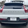 volvo xc40 2020 CFJ1819886 image 19