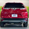 honda cr-v 2022 CFJ1724049 image 15