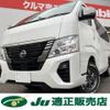 nissan caravan-van 2023 -NISSAN--ｷｬﾗﾊﾞﾝV 4WD 3DF-VN6E26--VN6E26-001955---NISSAN--ｷｬﾗﾊﾞﾝV 4WD 3DF-VN6E26--VN6E26-001955- image 2