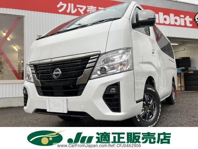 nissan caravan-van 2023 -NISSAN--ｷｬﾗﾊﾞﾝV 4WD 3DF-VN6E26--VN6E26-001955---NISSAN--ｷｬﾗﾊﾞﾝV 4WD 3DF-VN6E26--VN6E26-001955- image 2