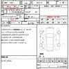 nissan note 2021 CFJ1751173 image 21