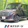 toyota roomy 2021 -TOYOTA--Roomy 4BA-M900A--M900A-0571645---TOYOTA--Roomy 4BA-M900A--M900A-0571645- image 1
