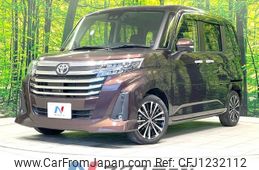 toyota roomy 2021 -TOYOTA--Roomy 4BA-M900A--M900A-0571645---TOYOTA--Roomy 4BA-M900A--M900A-0571645-