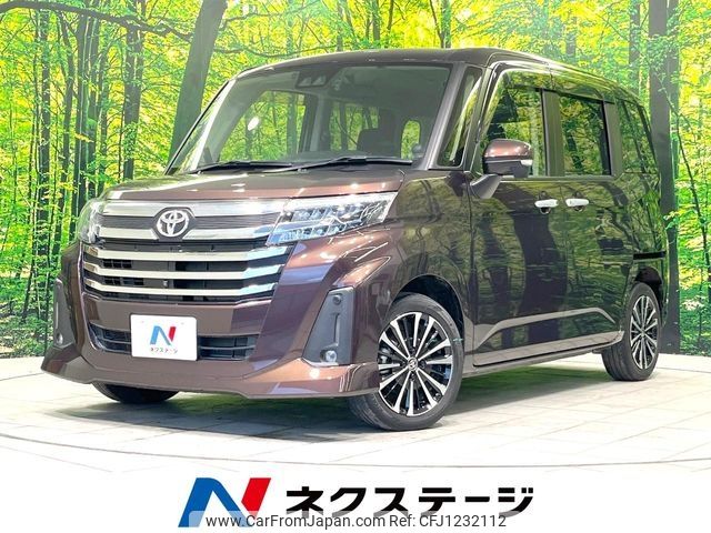 toyota roomy 2021 -TOYOTA--Roomy 4BA-M900A--M900A-0571645---TOYOTA--Roomy 4BA-M900A--M900A-0571645- image 1